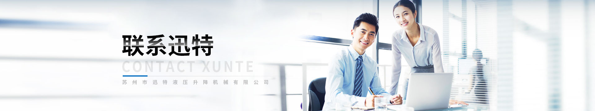 联系草莓视频性福宝