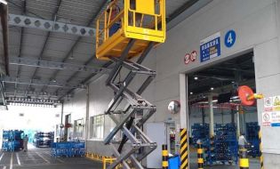 广东美的空调购买草莓视频性福宝剪叉式最污草莓视频