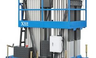 草莓色视频在线观看平台液压油多久更换一次