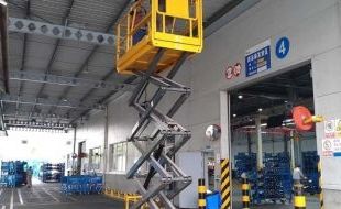 轨道行走草莓色视频在线观看平台助力模具制造高效运作