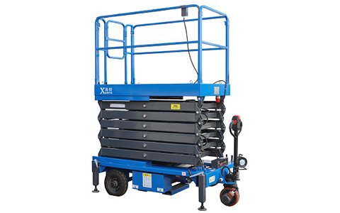 移动剪叉式草莓色视频在线观看平台