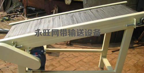 网带输送机