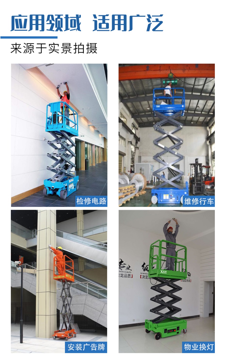 小型最污草莓视频 小型最污草莓视频