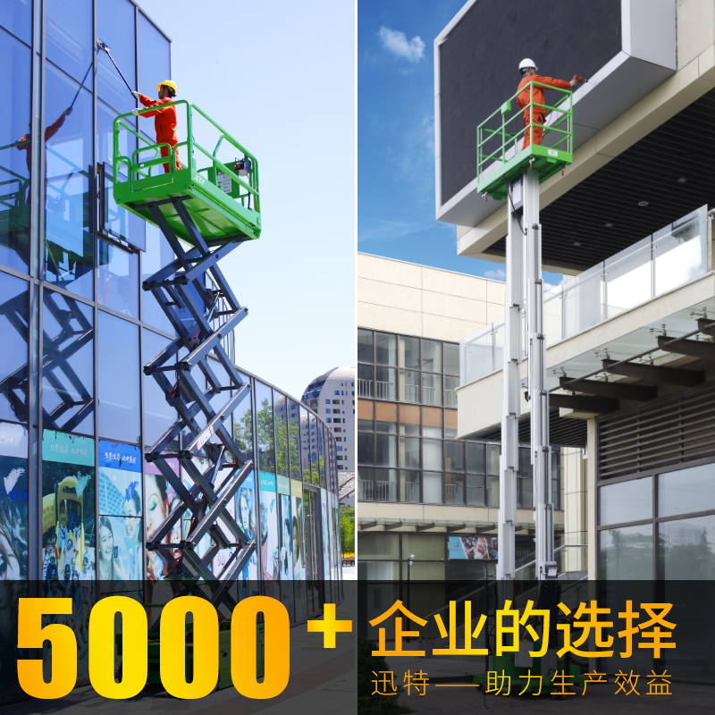 双桅柱草莓色视频在线观看机
