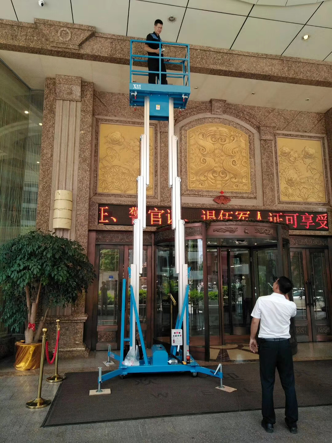 双桅柱草莓色视频在线观看机