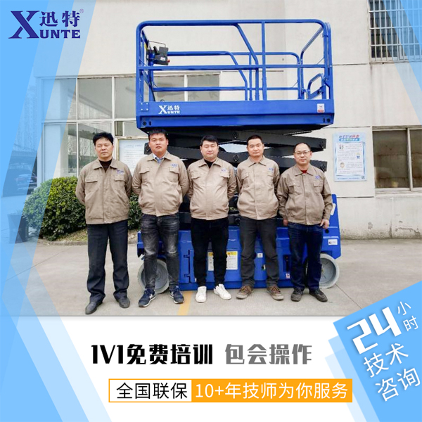 电动液压草莓色视频在线观看平台多少钱 电动液压草莓色视频在线观看平台多少钱