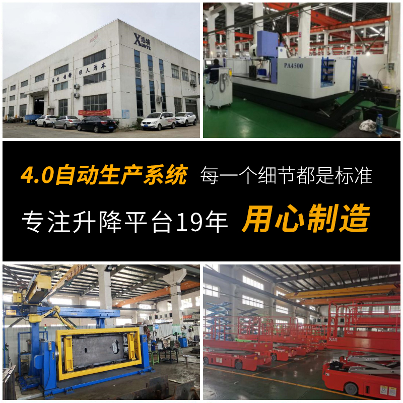 液压式草莓色视频在线观看平台哪家好