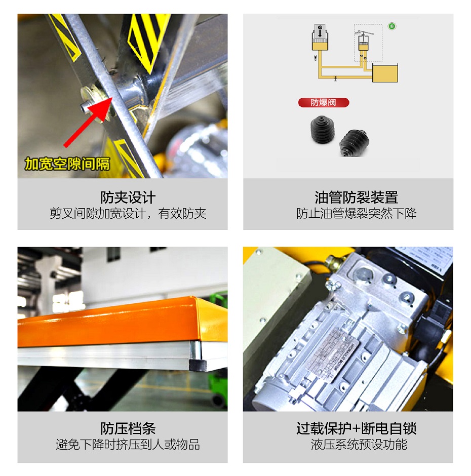 超低液压草莓色视频在线观看平台 超低液压草莓色视频在线观看平台