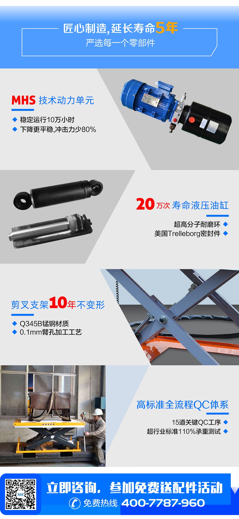 超低液压草莓色视频在线观看平台 超低液压草莓色视频在线观看平台