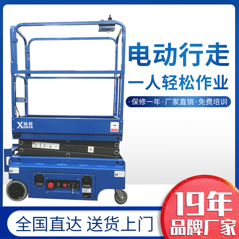 自行剪叉式草莓色视频在线观看平台哪家好 自行剪叉式草莓色视频在线观看平台哪家好