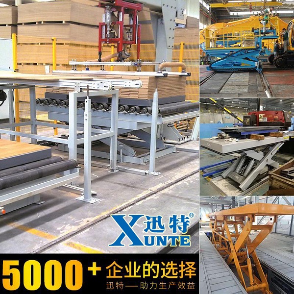 常州液压草莓色视频在线观看平台哪家好-这家就挺好苏州草莓视频性福宝 常州液压草莓色视频在线观看平台哪家好-这家就挺好苏州草莓视频性福宝