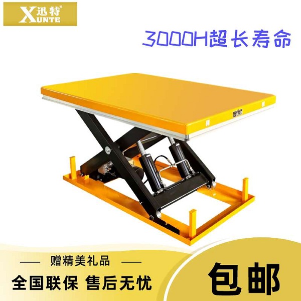 青岛u型草莓色视频在线观看平台工厂