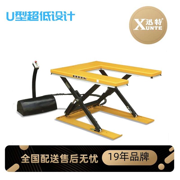 伊春草莓色视频在线观看平台厂家