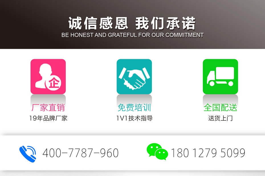 定制液压草莓色视频在线观看平台