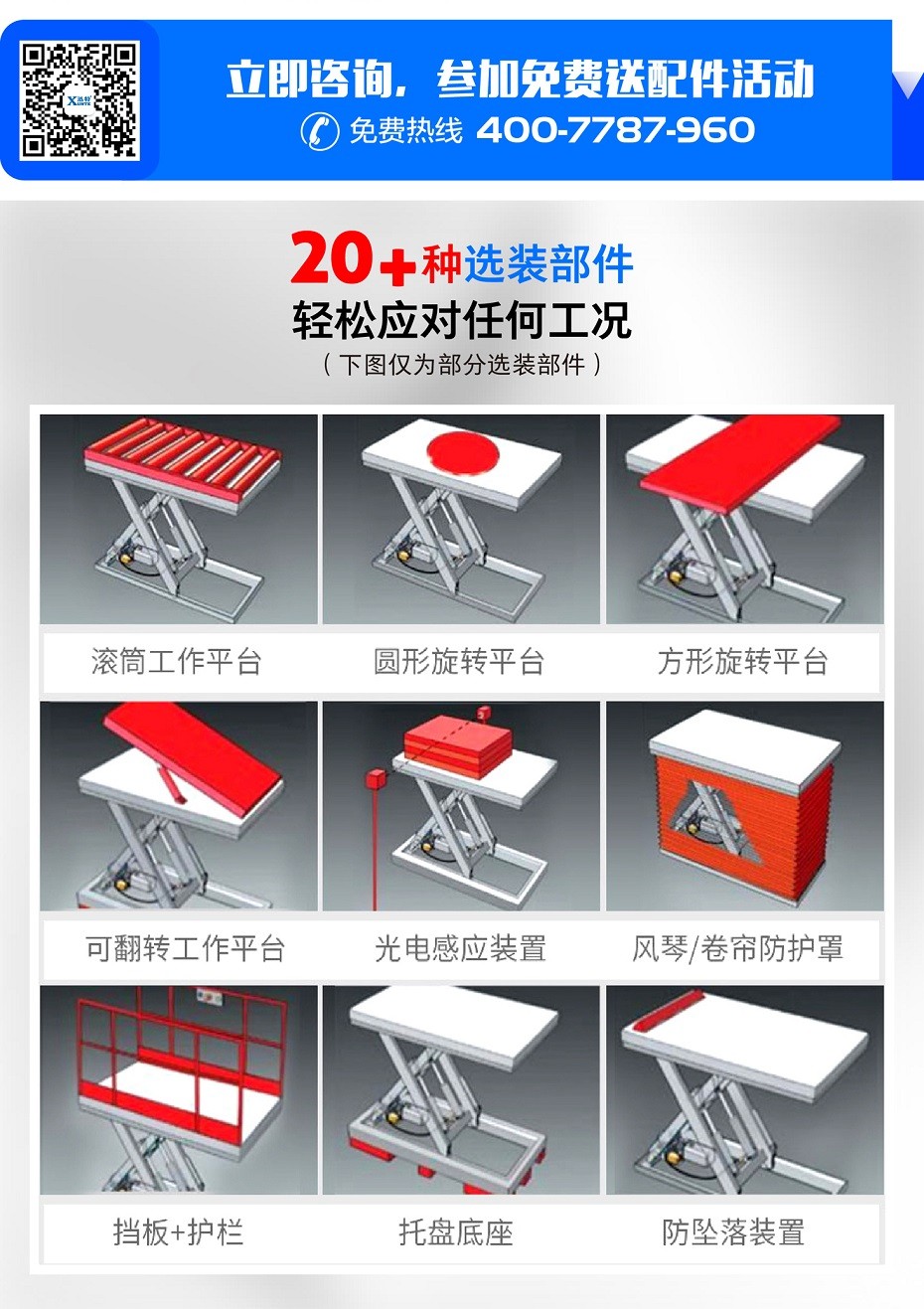 剪叉式草莓色视频在线观看平台 剪叉式草莓色视频在线观看平台