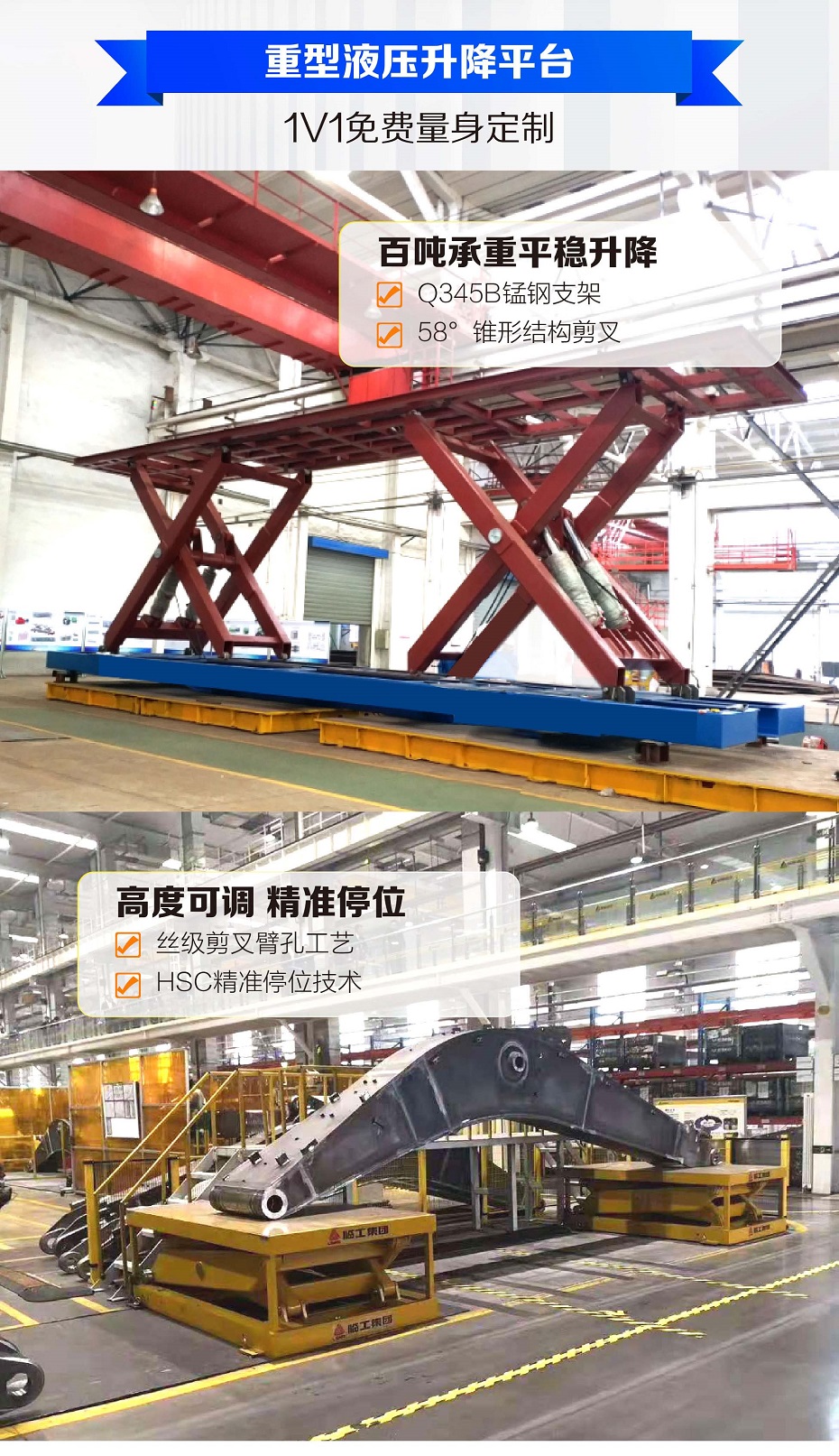 重型草莓色视频在线观看平台 重型草莓色视频在线观看平台