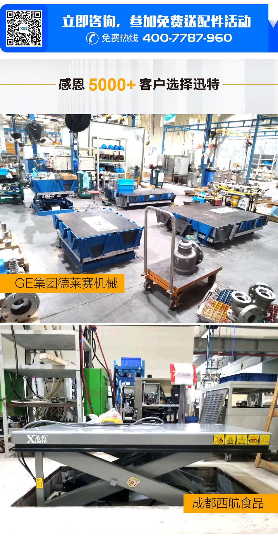 重型草莓色视频在线观看平台 重型草莓色视频在线观看平台