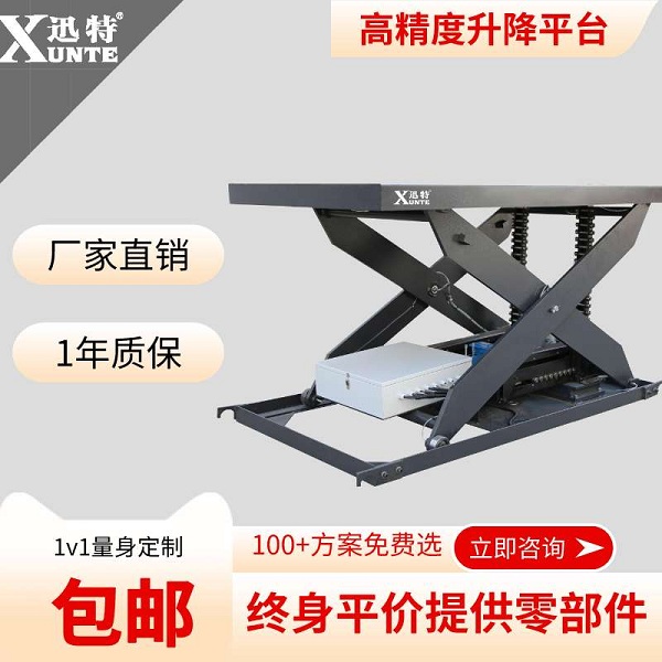花都草莓色视频在线观看平台厂家