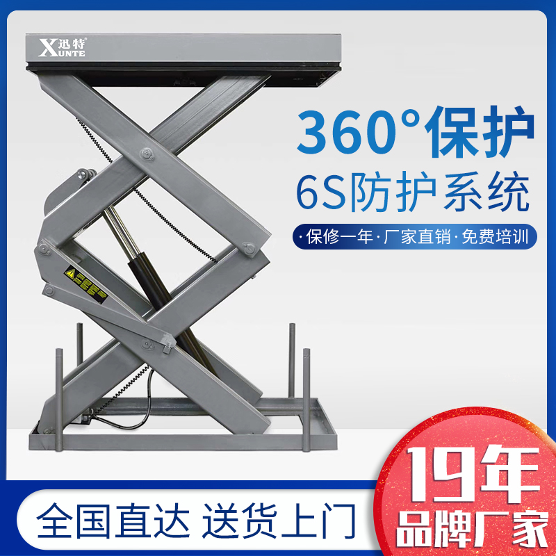 电动草莓色视频在线观看平台 电动草莓色视频在线观看平台