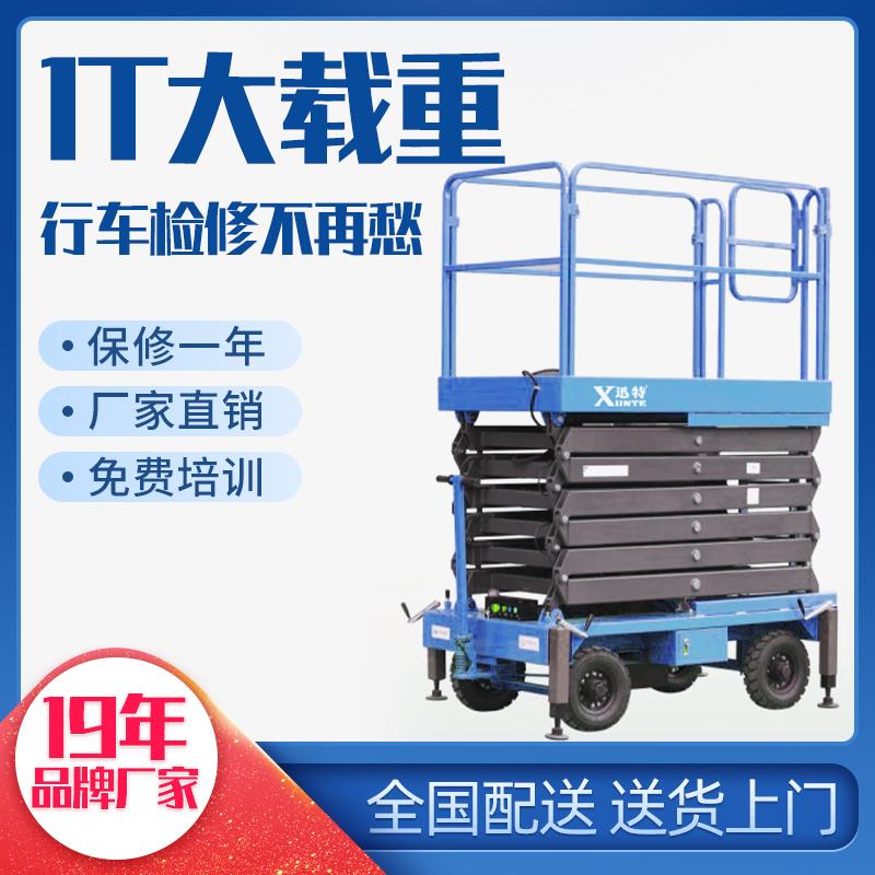 最污草莓视频供应-品牌厂家买的安心.苏州草莓视频性福宝