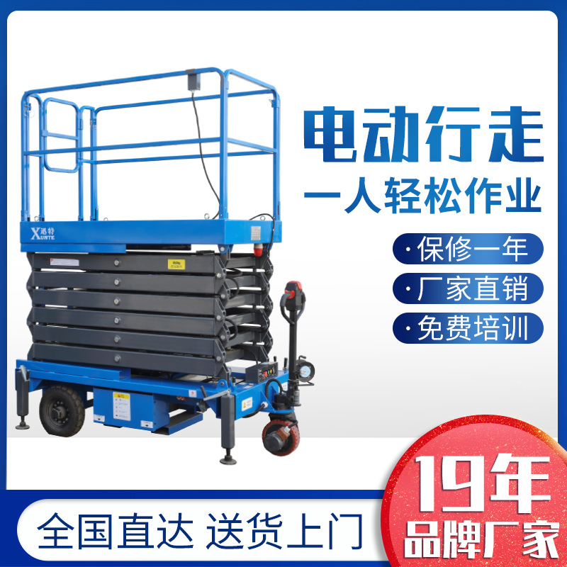 移动式草莓色视频在线观看平台