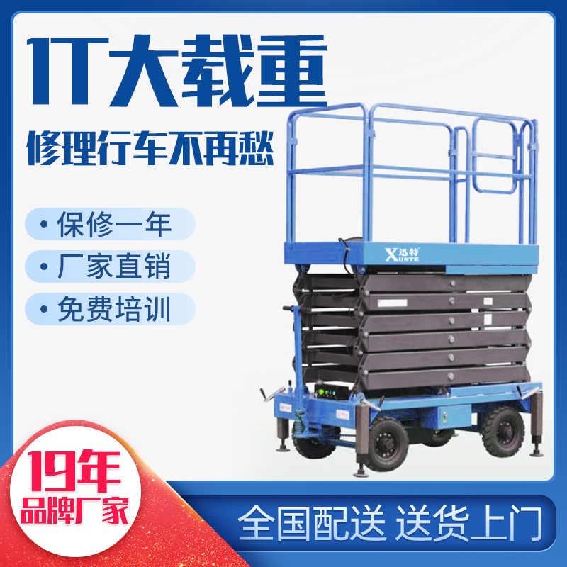 剪叉式最污草莓视频怎么样