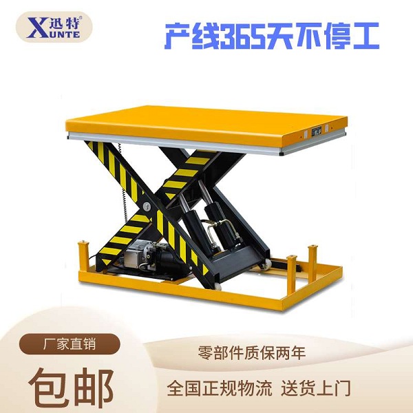 河南液压草莓色视频在线观看平台参数