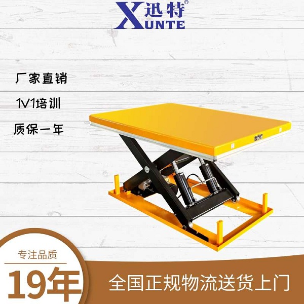 河南液压草莓色视频在线观看平台参数