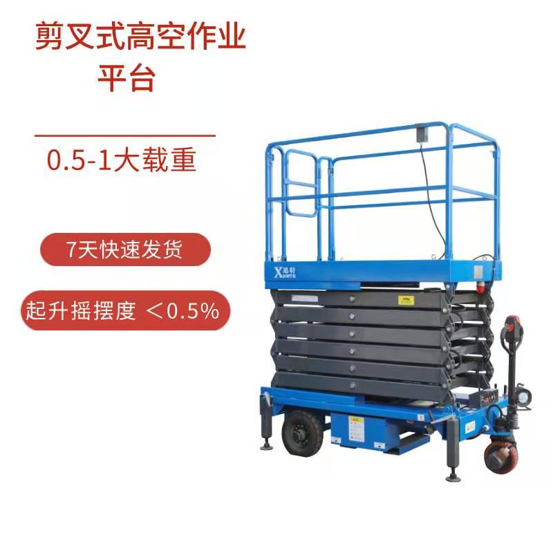 福永草莓色视频在线观看平台厂家