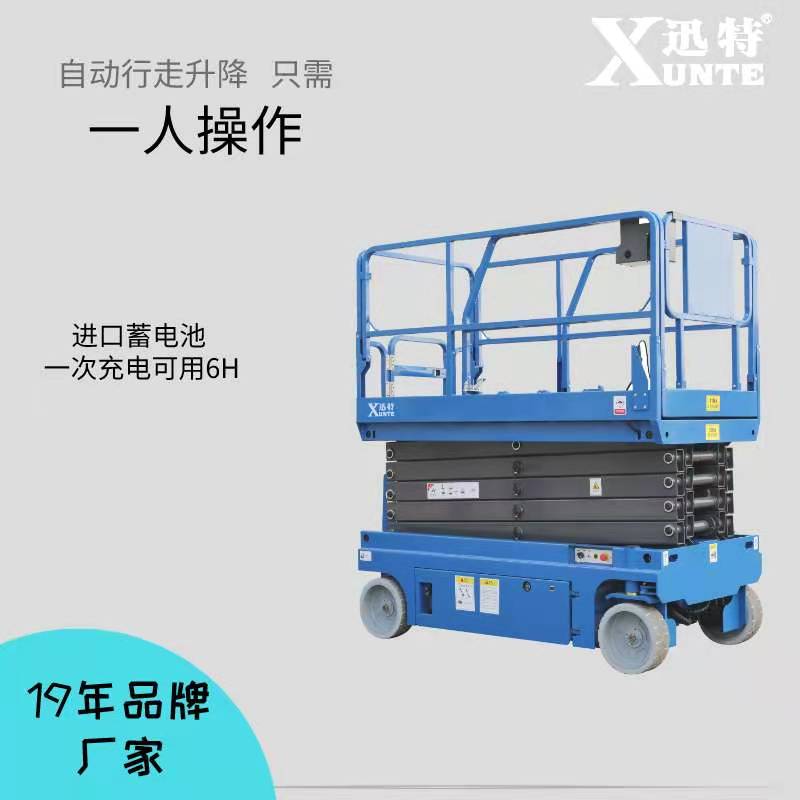 全自行最污草莓视频品牌