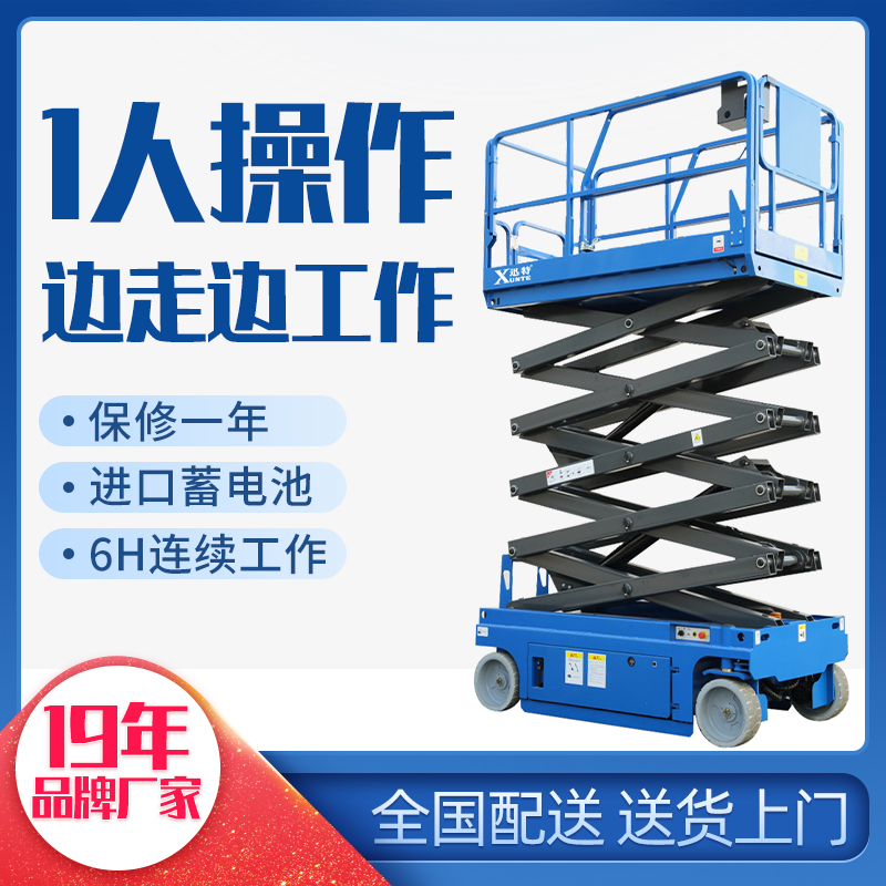 全自行最污草莓视频品牌