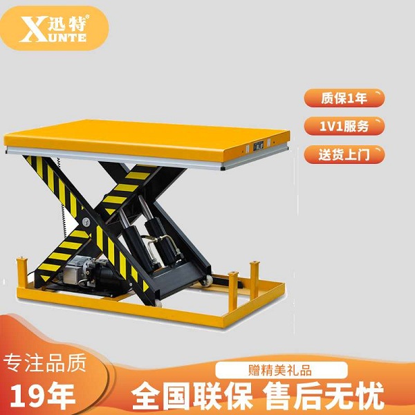 杭州草莓色视频在线观看平台厂家