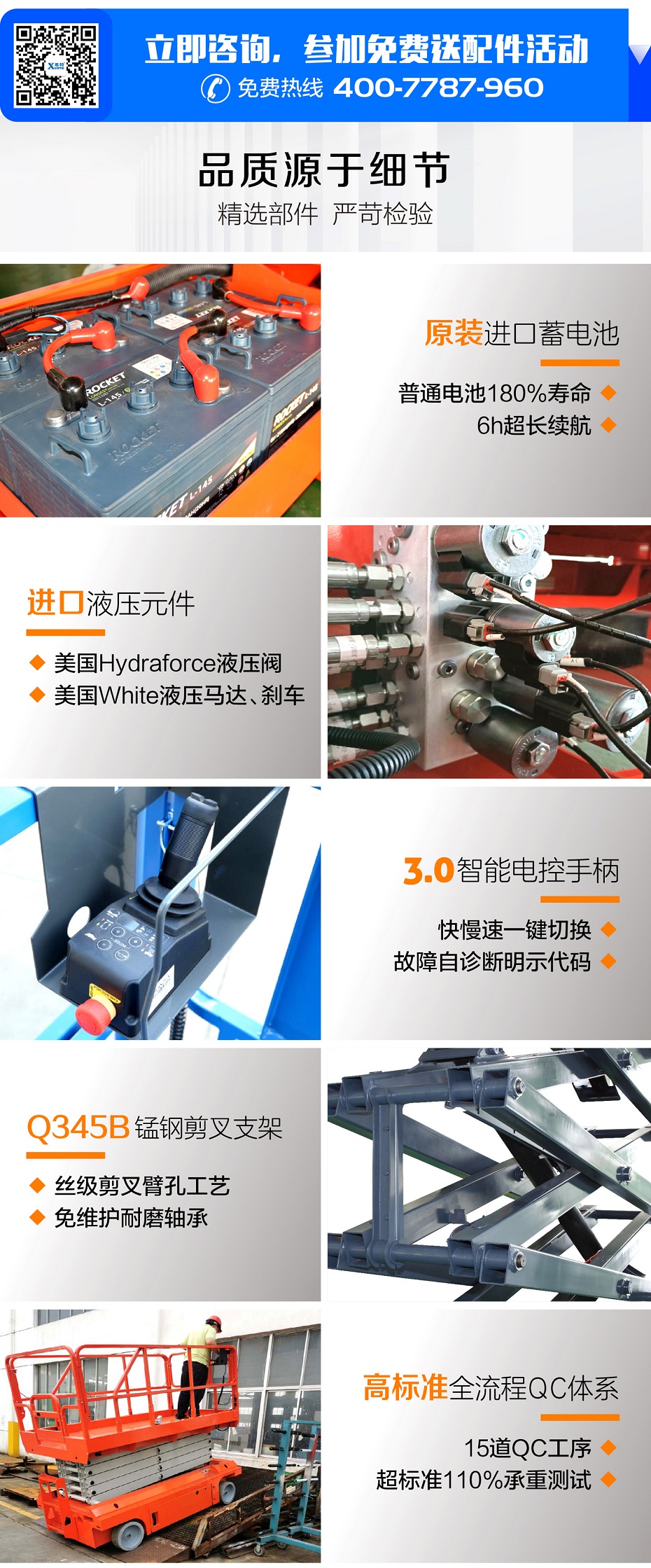 自行走最污草莓视频 自行走最污草莓视频