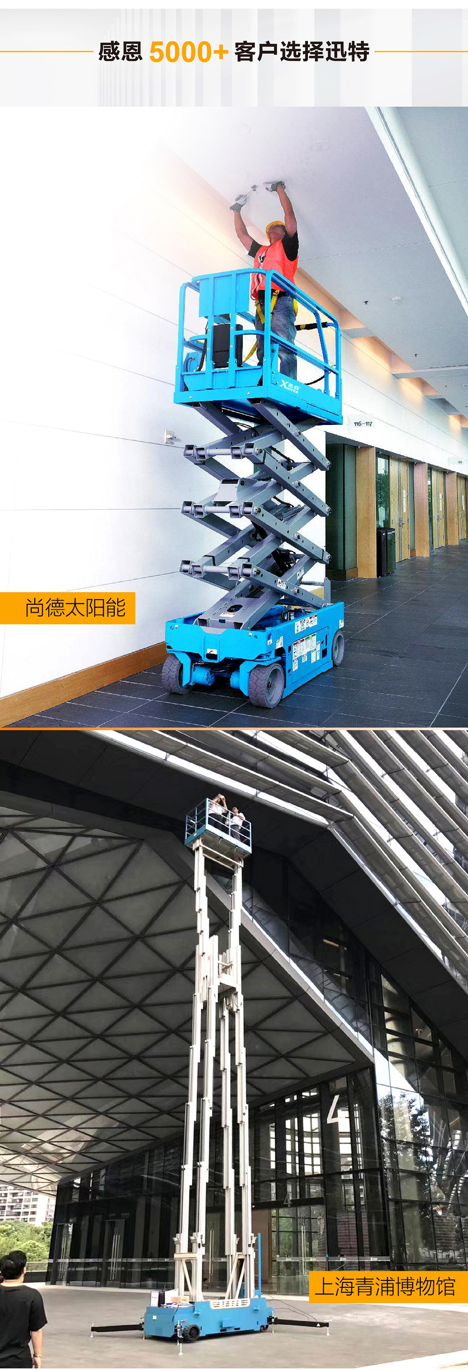 剪叉式最污草莓视频 剪叉式最污草莓视频