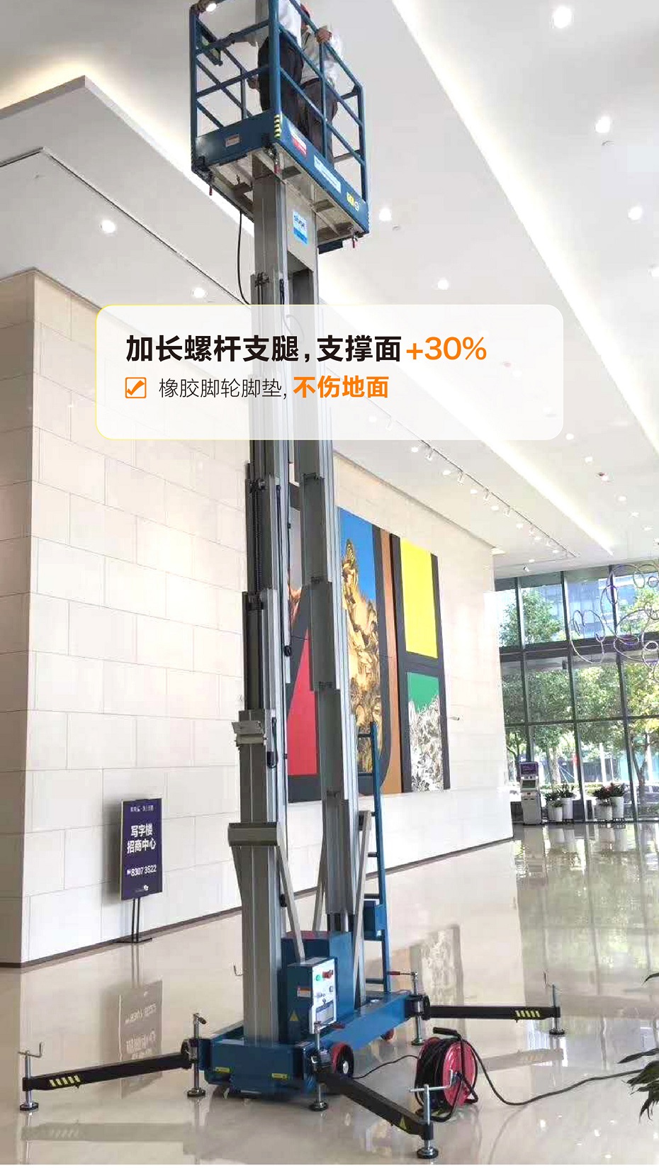 铝合金最污草莓视频 铝合金最污草莓视频