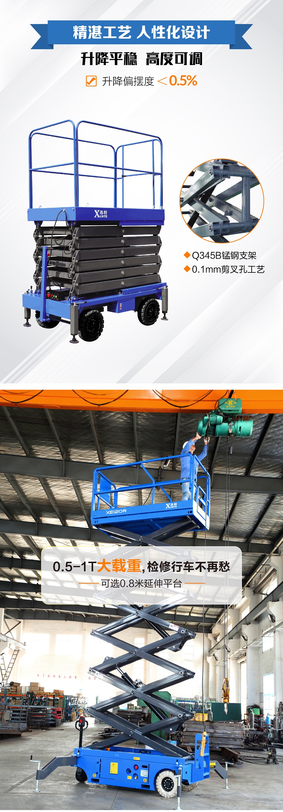 移动式最污草莓视频