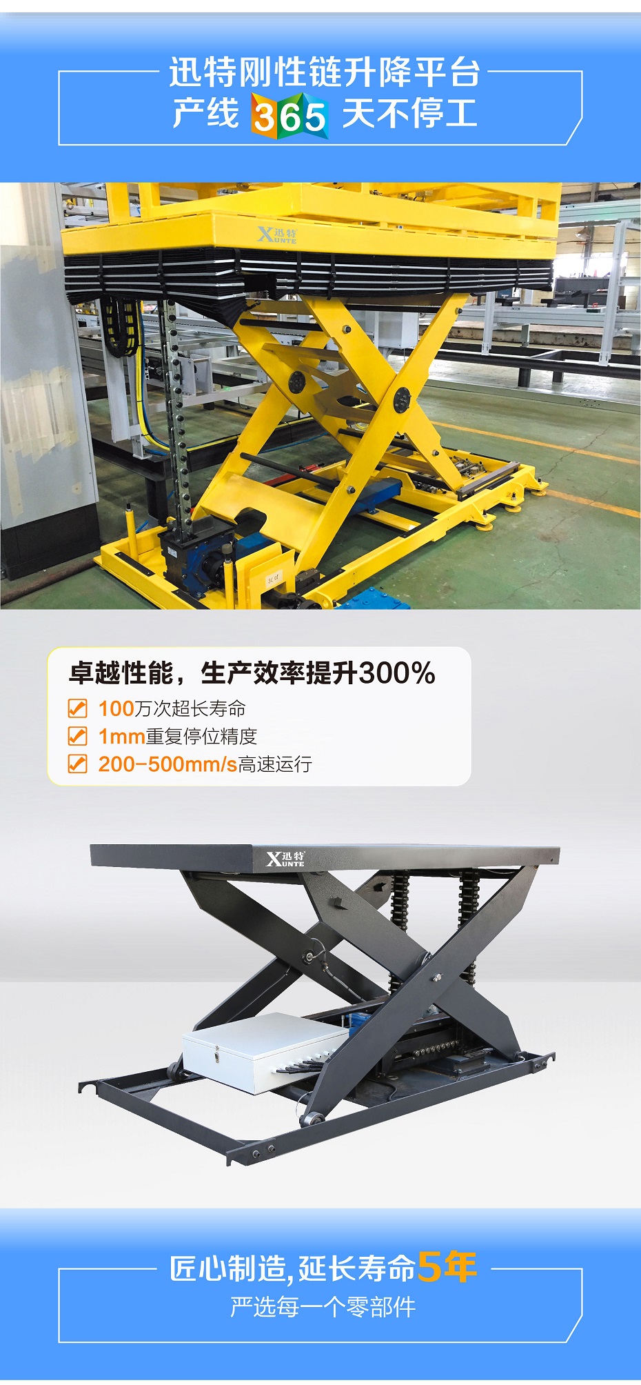 刚性链草莓色视频在线观看平台 刚性链草莓色视频在线观看平台