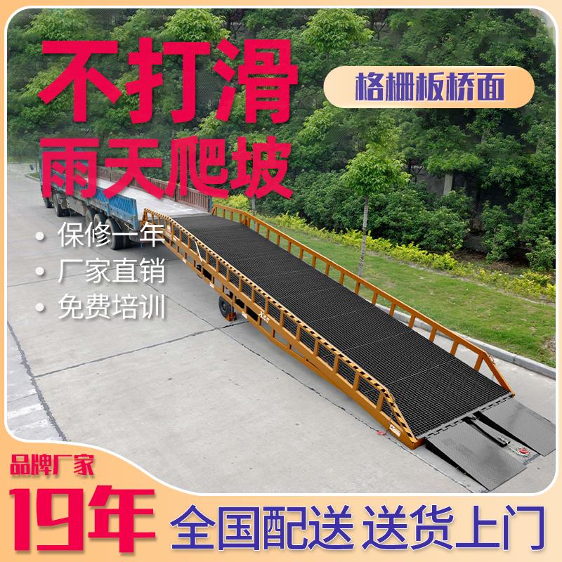 黄江草莓色视频在线观看平台厂家