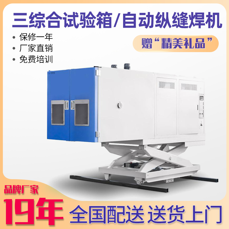 平沙草莓色视频在线观看平台厂家