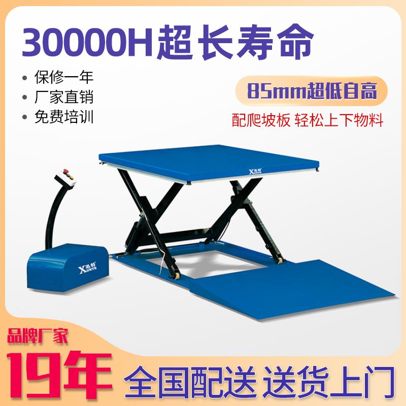 超低液压草莓色视频在线观看平台