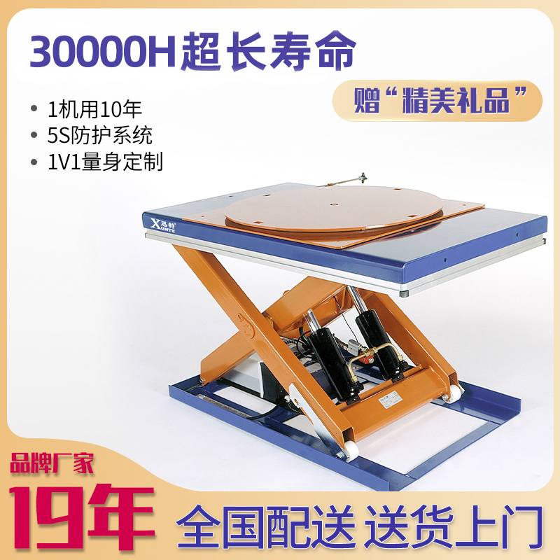 日照自动草莓色视频在线观看平台