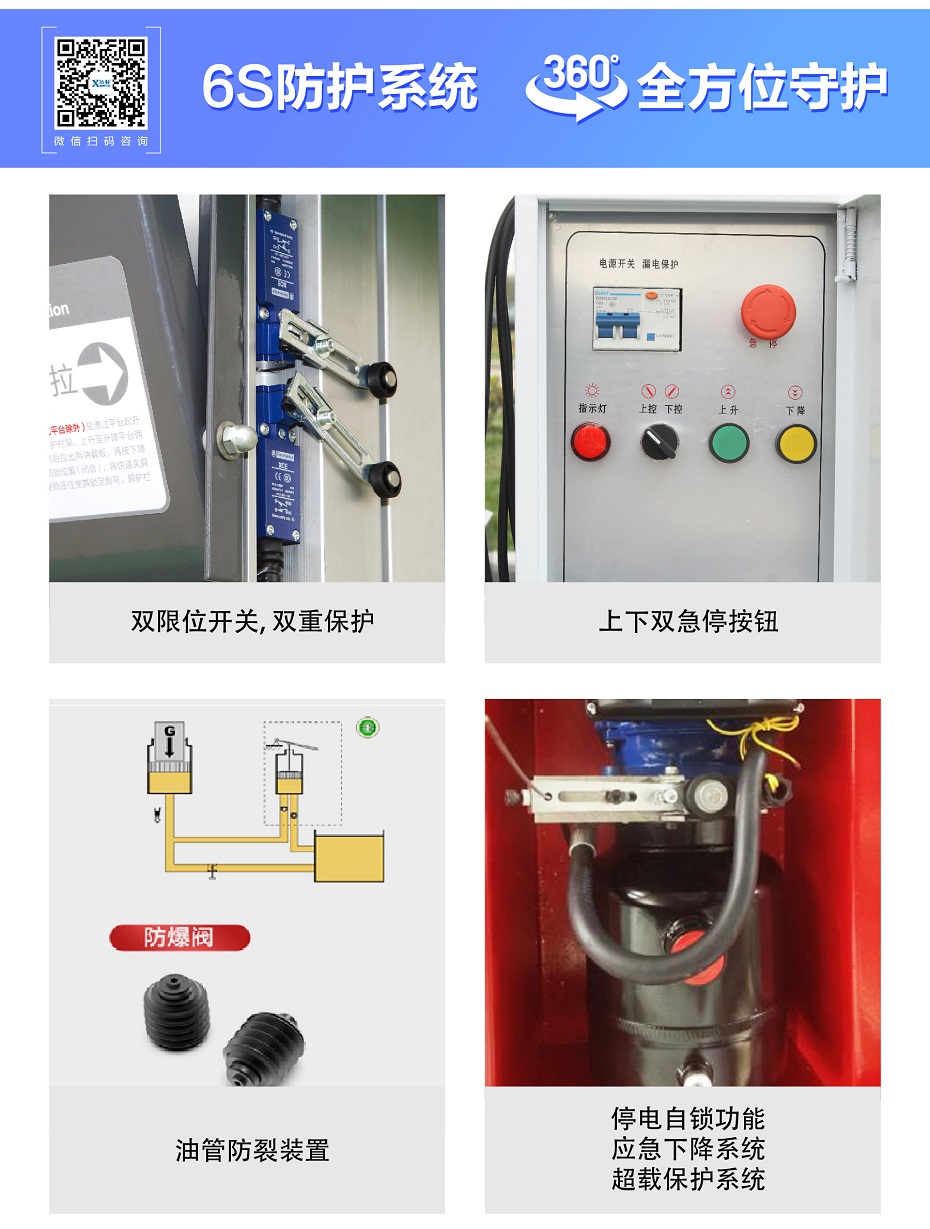 多柱铝合金草莓色视频在线观看平台