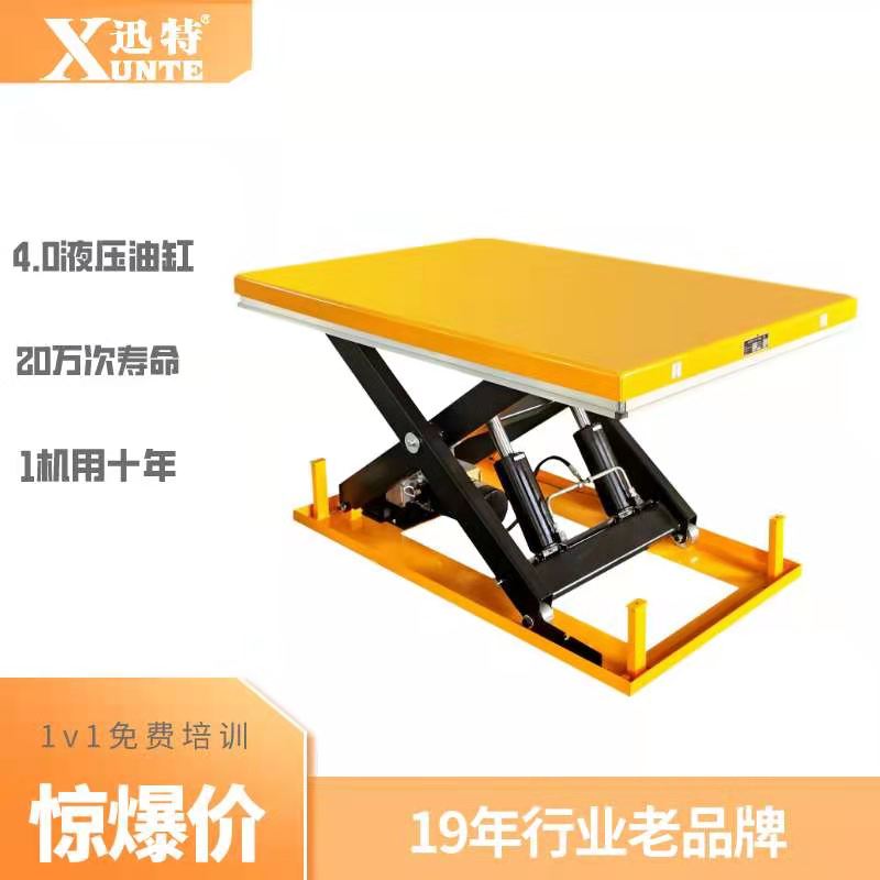 北京固定草莓色视频在线观看平台