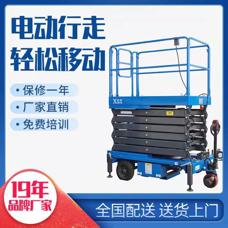 商丘移动草莓色视频在线观看平台公司