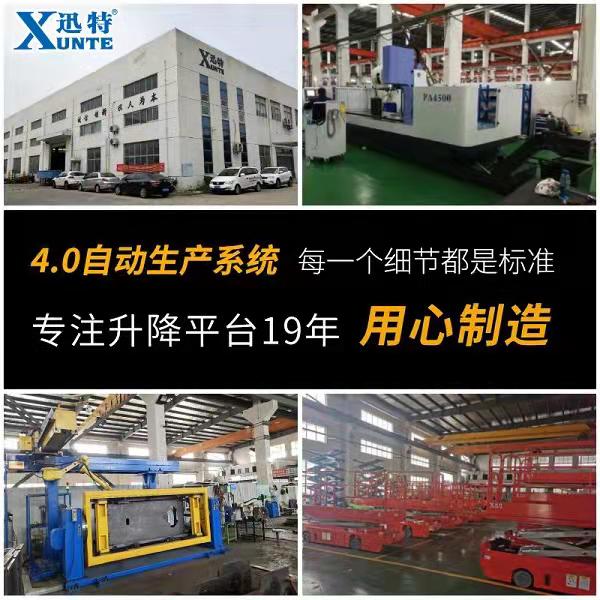 商丘移动草莓色视频在线观看平台公司