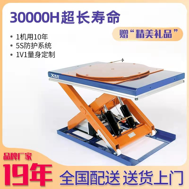 湖北固定草莓色视频在线观看平台