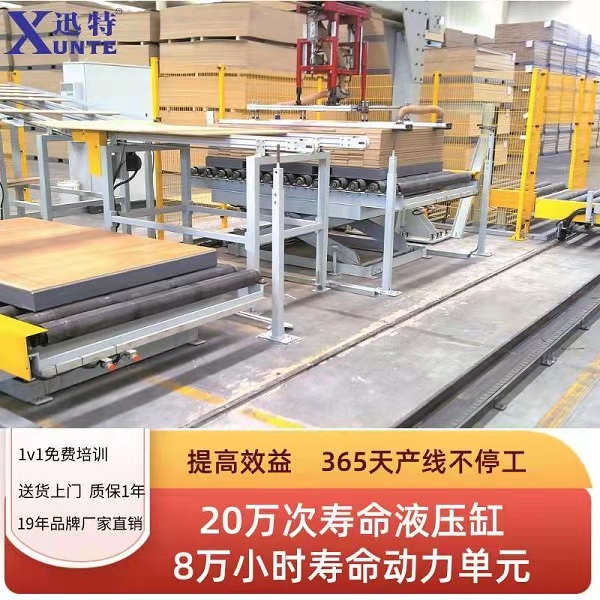 湖北固定草莓色视频在线观看平台