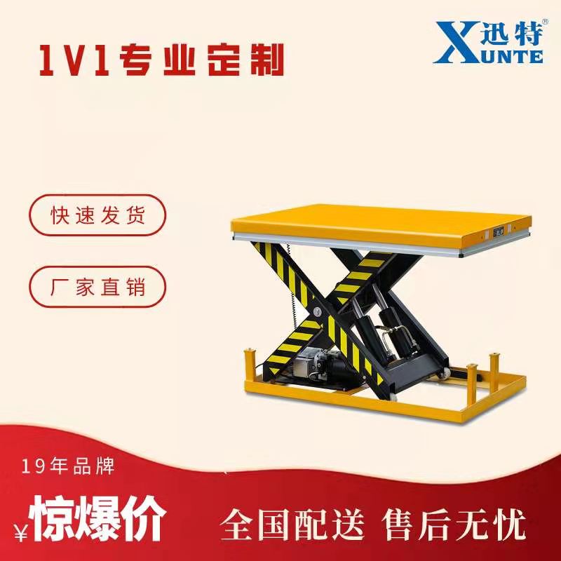 草莓色视频在线观看平台订做