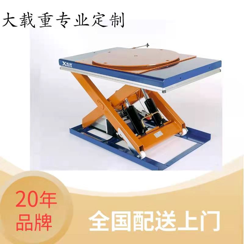 十吨草莓色视频在线观看平台