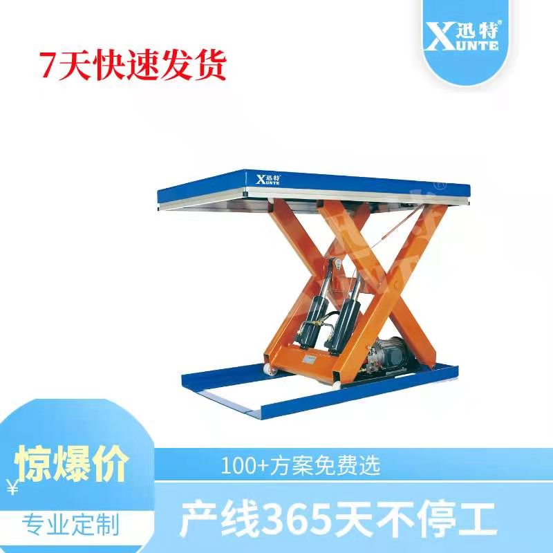 重型草莓色视频在线观看平台